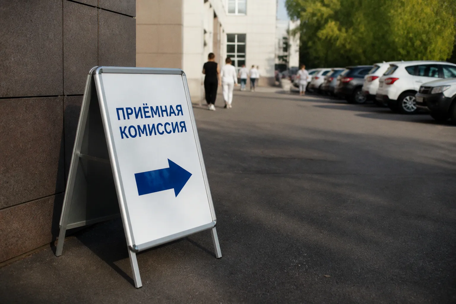 Более 600 тысяч бюджетных мест в вузах: шансы абитуриентов на бесплатное обучение