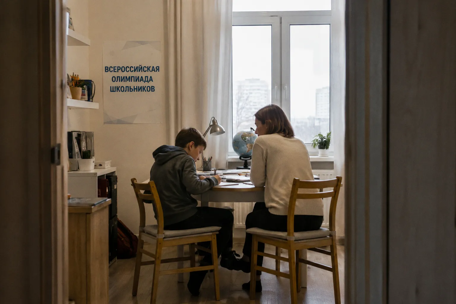 Дети на семейном обучении получили официальный доступ к Всероссийской олимпиаде школьников