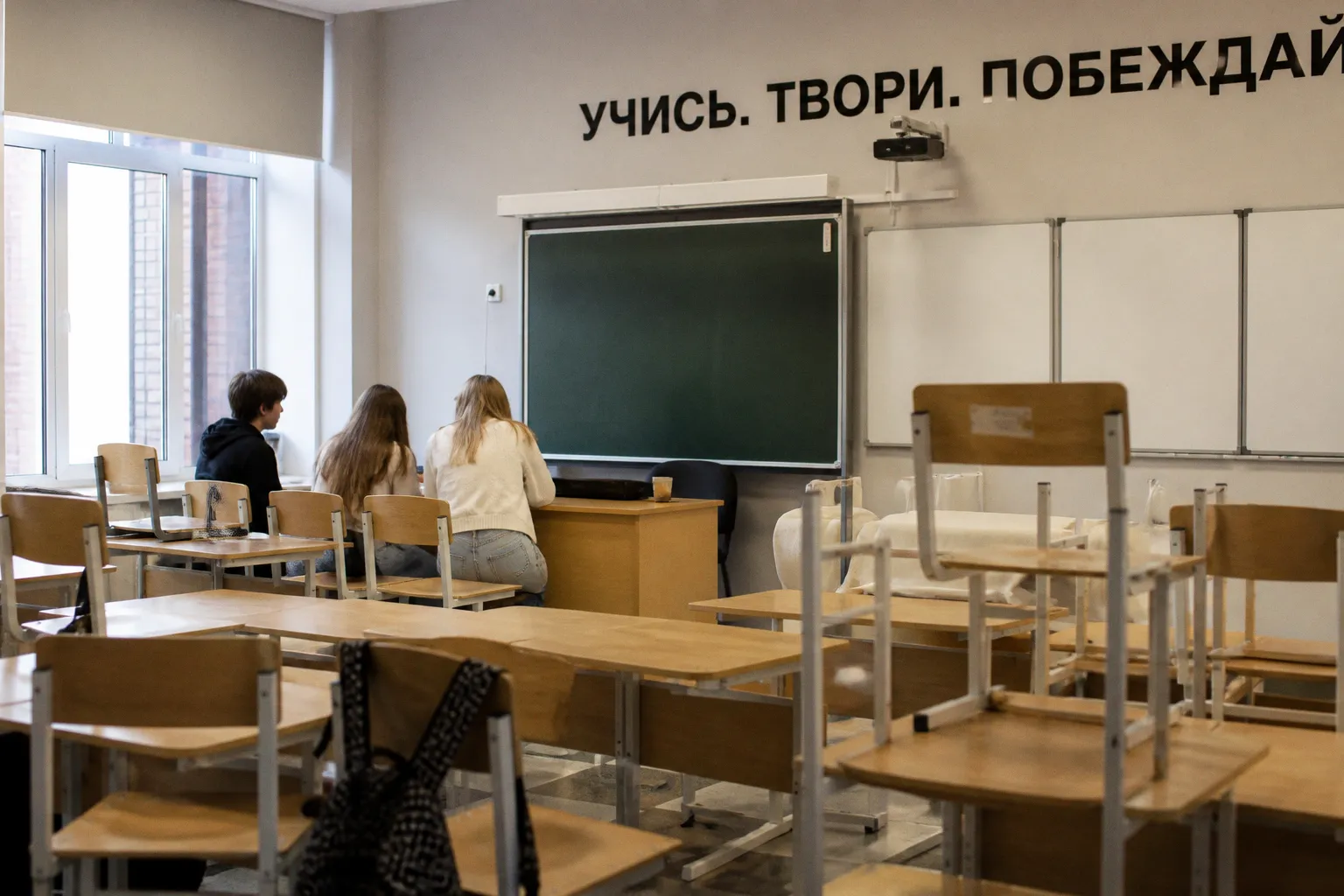 Кризис EdTech и новые стандарты: как меняется российское образование