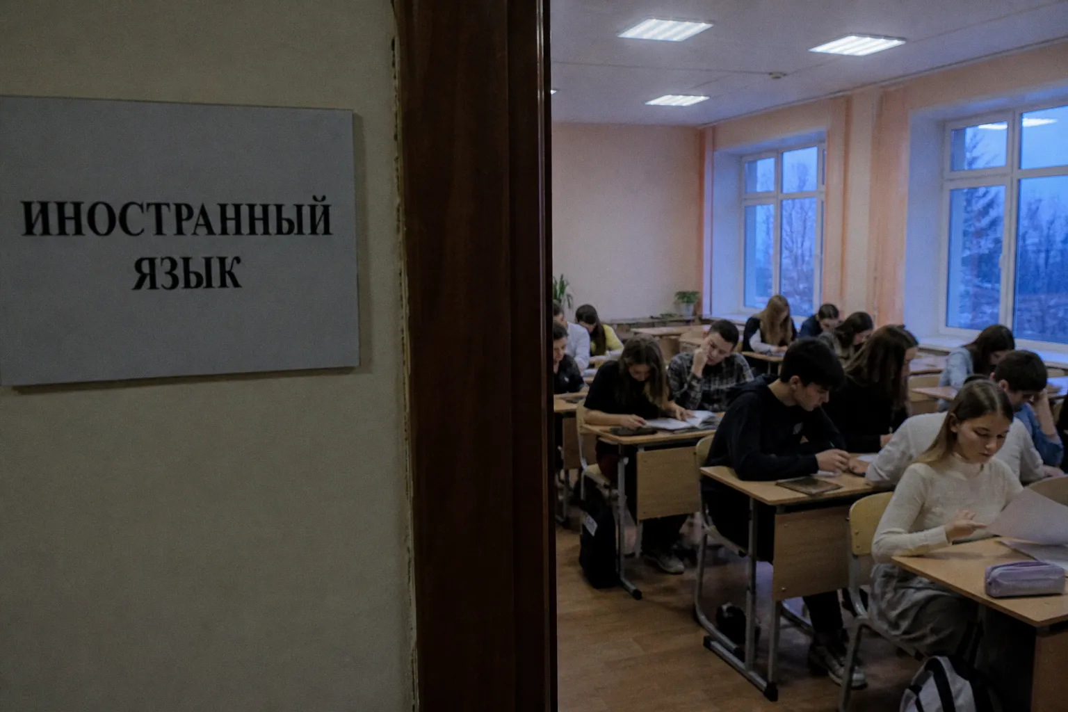 Почему школьные реформы проваливаются без подготовки учителей и ресурсов