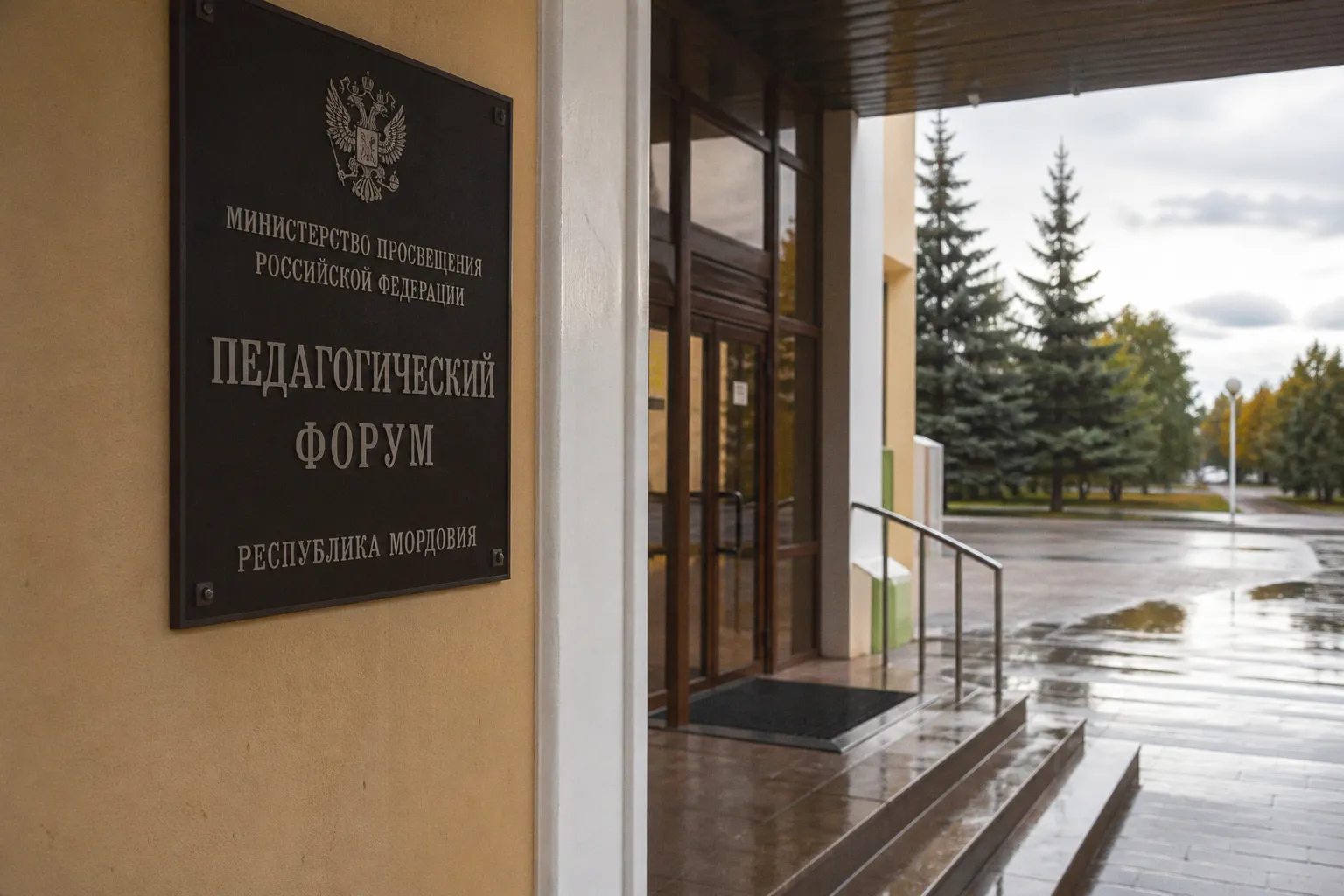 Профориентация в Мордовии: почему статистика ЕГЭ не отражает реальный выбор школьников