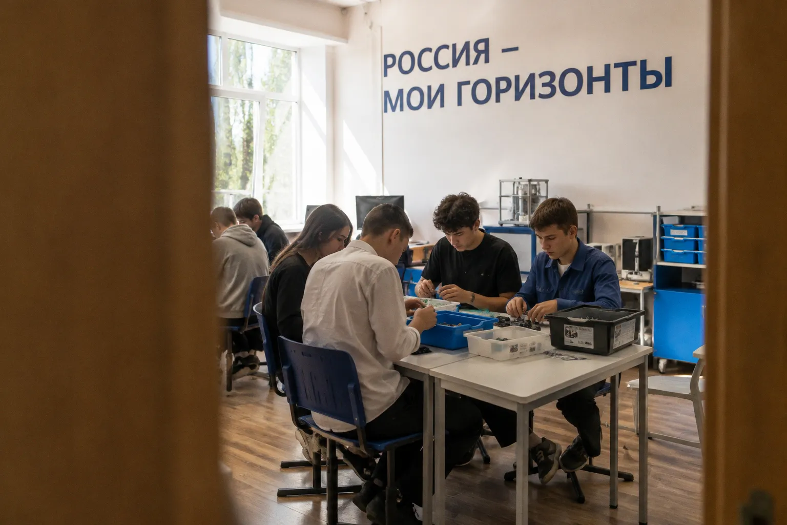 Профориентация в школах: как курс «Россия – мои горизонты» адаптируют под запросы регионов